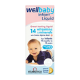 BÁN BUÔN,LẺ VITAMIN tổng hợp cho bé và mẹ HÀNG ANH XÁCH TAY wellkid, wellbaby, canxi ostocare ,pregnacare kèm bill