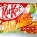 Bánh KITKAT nhật bản Trà xanh, Cheese, Táo