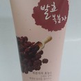 Sữa rửa mặt The Face Shop xách tay 100% Hàn Quốc