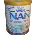 Sữa NAN Nga nhập khẩu chính hãng