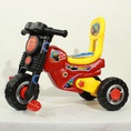 Xe đạp ba bánh trẻ em giá rẻ