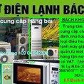 Bán Điều Khiển Điều Hòa Tại Hà Nội
