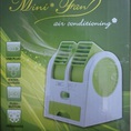 Bán buôn điều hòa mini 2 cửa: 76.000đ
