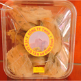 Yến sào nguyên tổ 100g