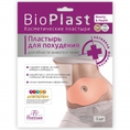 Miếng dán tan mỡ giảm béo dành cho người khó giảm cân Bio PLAST Floresan Nga