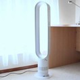 Quạt không cánh Êm, Mát Dyson AM 07 Hàng nhập Mỹ