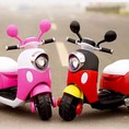 Xe máy điện Vespa trẻ em