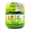 Bột trà xanh Matcha Nhật Bản Thần dược của người Nhật
