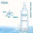 Gel Tẩy Da Chết Cure natural aqua gel 250g Nhật Bản 600k/ chai fullbox