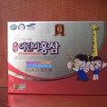 Nước hồng sâm trẻ em,nước bổ gan,nước hồng sâm nguyên chất,đông trùng hạ thảo dạng nước