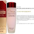 Nước hoa hồng Collagen 3w clinic Hàn Quốc se khít lỗ chân lông, loại bỏ sạch bụi bẩn, bã nhờn, dưỡng trắng mịn da.