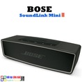 Bán loa Bose SoundLink Mini 2 II chính hãng nhập từ USA