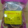 Nấm linh chi hoa