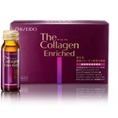 Shiseido The Collagen Enriched Bổ sung collagen hiệu quả, lấy lại vẻ đẹp tự nhiên cho làn da