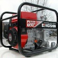 Máy bơm cứu hỏa koshin SERM50V Nhật bản giá rẻ mua ở đâu Hà Nội