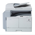 Máy Photocopy chính hãng CANON iR 2002N giá siêu rẻ