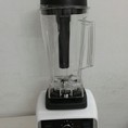 RUSSELL HOBBS máy xay công nghiệp, máy xay đa năng