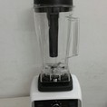 Máy xay sinh tố công nghiệp đa năng Nhật Bản Russell hobbs