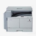 Máy Photocopy chính hãng CANON iR 2202N giá rẻ nhất miền Bắc