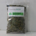 Hcm TRÀ LÁ NEEM ẤN ĐỘ trị tiểu đường, mất ngủ, huyết áp cao, bệnh ngoài da....