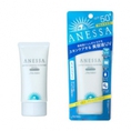 Kem chống nắng Anessa Perfect Essence Sunscreen SPF50 không thấm nước, thích hợp cho người đi bơi