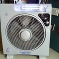 Đại lý quạt sạc tích điện panasonic, quạt phun sương hơi nước giá rẻ tại hà nội