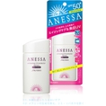 Kem chống nắng trắng da Shiseido Anessa Whitening UV ProtectSPF50 chống nắng, chăm sóc da, chống lão hóa