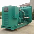 Máy phát điện hà nội, sài gòn các tỉnh. So sánh giá ở đâu rẻ hơn bù chênh lệch gấp 2