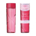 Nước hoa hồng Shiseido Aqualabel có đủ màu cho bạn lựa chọn, cam kết hàng chính hãng