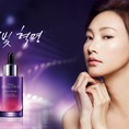 Sản phẩm đặc trị nhăn, chống lão hóa da cao cấp Missha của Hàn Quốc