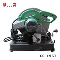 Máy cắt sắt Hitachi CC14ST hàng chính hãng