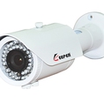 Camera Keeper ip VK 200WP