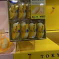 Tokyo Banana Original Bánh bông lan chuối SỐ LƯỢNG CÓ HẠNG