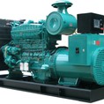 Máy phát điện Cummins 750kva