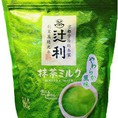 Bột trà xanh Matcha Nhật Bản
