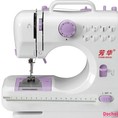 Máy may gia đình FHSM 505 loại to có 8 kiểu đường may cơ bản, có dạng vắt sổ, lại mũi