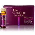 Nước uống collagen giúp đẹp da, chống lão hóa cam kết hàng chính hãng
