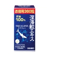 QB Store Thực phẩm chức năng nội địa Nhật bản