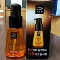 Dưỡng tóc MISE EN SCENE Perfect Repair Hair Giá 105.000