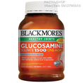 Viên bổ khớp Glucosamine các loại từ Úc