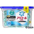 Viên nước giặt xả Ariel diệt khuẩn Nhật Bản
