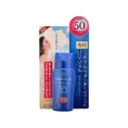 Kem chống nắng Shiseido SPF50 PA Nhật Bản