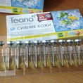 Serum Collagen tươi Teana C1
