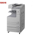 Máy photocopy Canon IR 2520