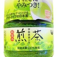 Bột trà xanh matcha đến từ Nhật Bản