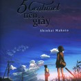 5 centimet trên giây Shinkai Makoto