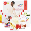 Kem tắm trắng Nakashima set 7 , làm trắng da an toàn hiệu quả