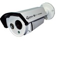 Camera giám sát giá rẻ nhất Vịnh Bắc Bộ đây rồi