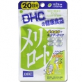 Viên uống giảm mỡ đùi DHC Nhật Bản