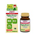 Viên sắt bà bầu